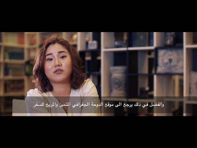 GU-Q students share their favorite activities during summer