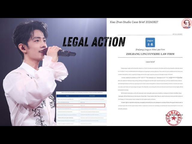 Xiao Zhan Studio Files Lawsuit Over Leaked Personal Data