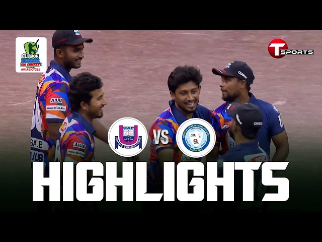 Highlights | AIUB vs UNI of Asia Pacific | Match 09 | Clemon Indoor University Cricket | T Sports
