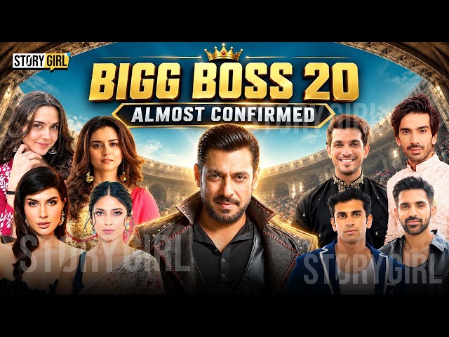 BIGG BOSS 20 ALMOST CONFIRMED CONTESTANTS | BIGG BOSS 2026 | BB20 | GULLU | BB20 CONTESTANTS | ARJUN