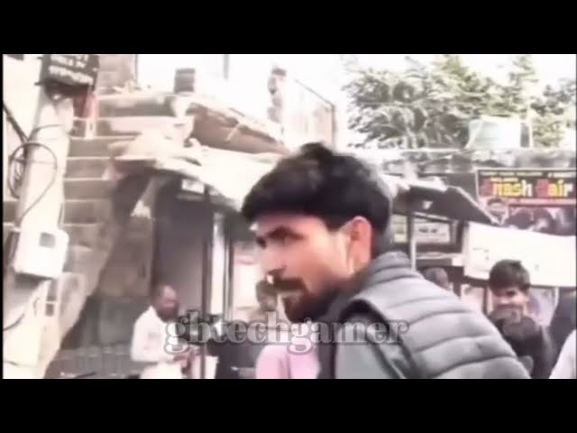 2026 First Viral Meme || Amit Kumar || Viral Meme || #trending #viral #memes 