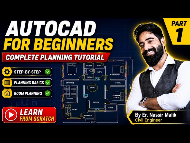 AutoCAD for Beginners | Complete Planning Tutorial | Part 1