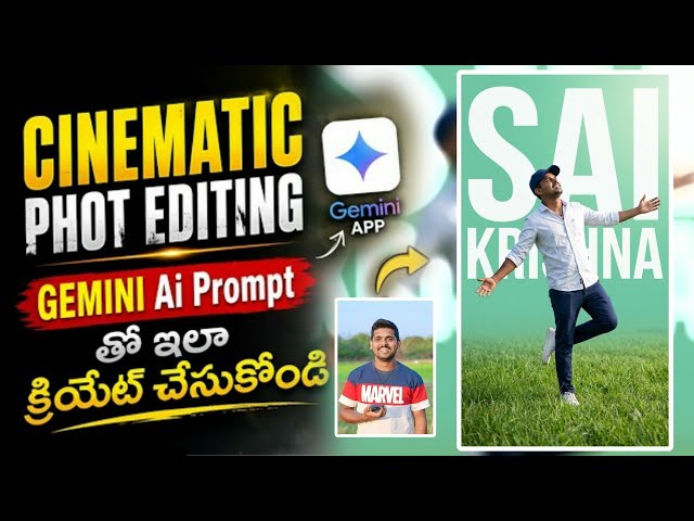 Boys Cinematic Photo Poster Editing with Name in Telugu❤️🎇 | Gemini AI Prompt Telugu Tutorial 2026