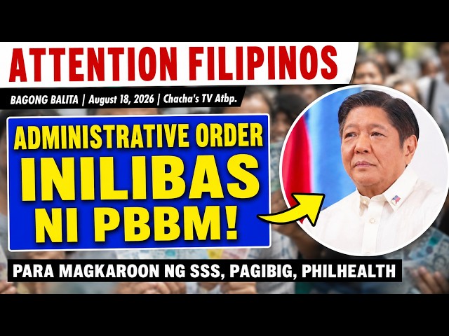 ✅ ADMINISTRATIVE ORDER INILIBAS NI PBBM! PARA MAGKAROON NG SSS, PAGIBIG, PHILHEALTH! ALAMIN!