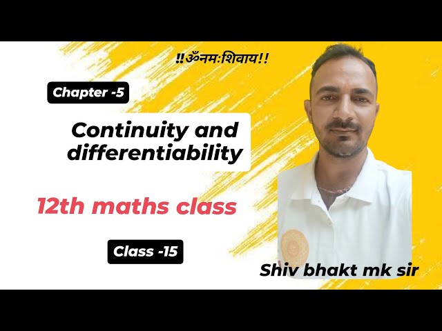 miscellaneous example of ch - 5 of 12th maths class by shiv bhakt mk sir