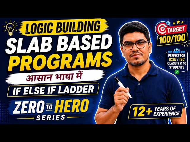 If-Else-If Ladder Logic Building | Slab Based Programs | Electricity Bill Program |  #javatutorial