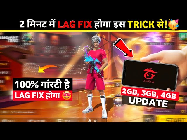 How to FIX Lag In Free Fire 🥳 - 2GB, 3GB, 4GB Lag Problem Solution | Free Fire atak tha kya kare