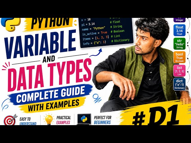 Python Variables & Data Types Explained | Complete Beginner Tutorial in Python 2026