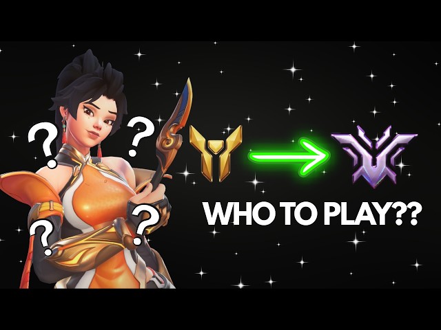 The BEST HEROES to Climb With in Overwatch (Season 2)