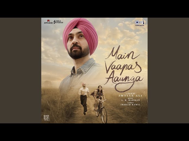 Tere Paas Main - Female Version (From "Main Vaapas Aaunga")