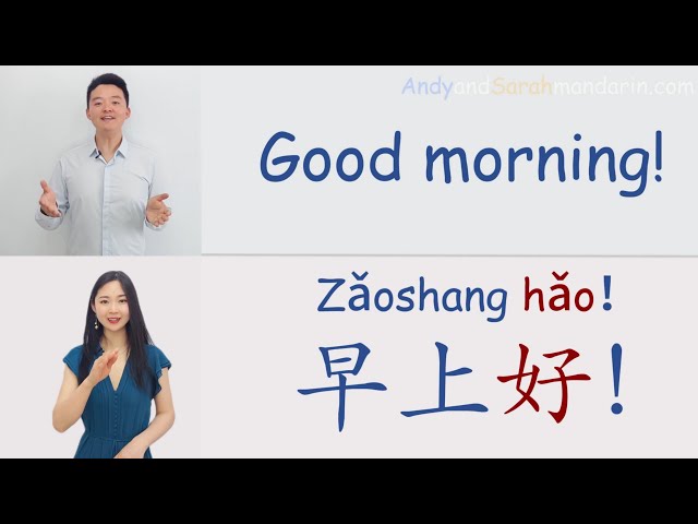 100 Common Daily Chinese Phrases for Beginners Chinese Lessons Learn Mandarin Chinese