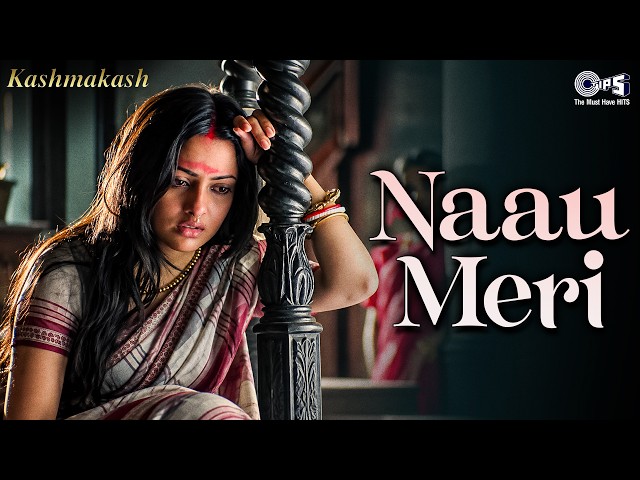 Naau Meri | Kashmakash | Jishu Sengupta, Riya Sen, Raima Sen, Prosenjit | Hariharan, Madhushree