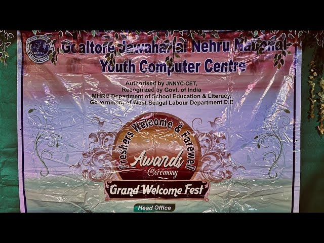 Grand Welcome Fest of Sabrakone Computer Training Center