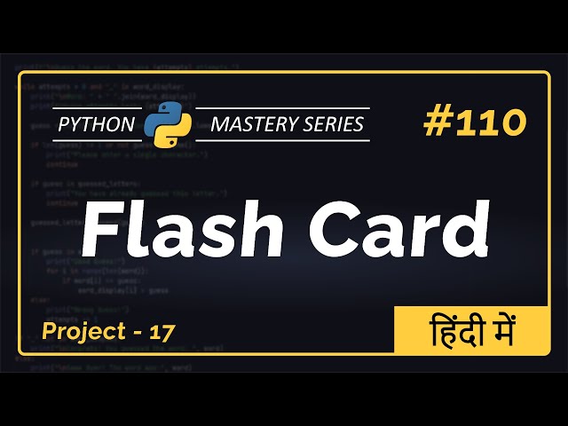 Flash Card Game in Python (Hindi) – Python Project 17 | Flash Card App + Source Code