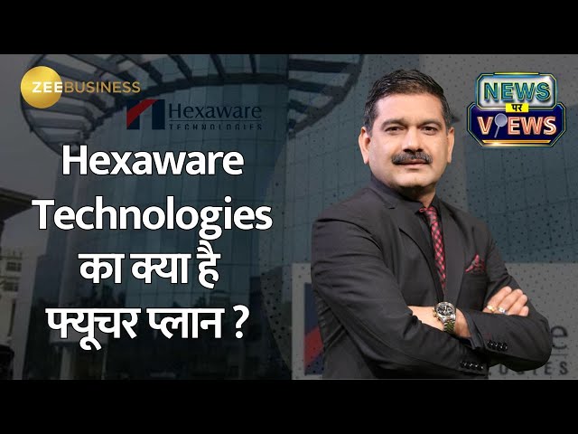 Hexaware Technologies’ Future Plans – What’s Next for Growth? | Anil Singhvi | Zee Business