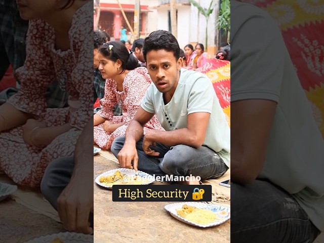 High Security 🔐 #comedy #banglacomedy #pagolermancho