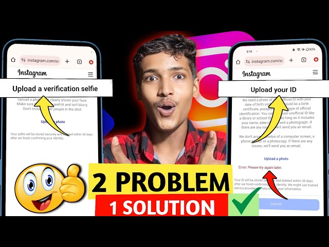 Instagram Upload a Verification Selfie | Instagram Upload Your ID | upload your ID problem - solved✅