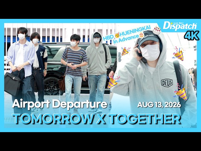 TOMORROW X TOGETHER, Incheon International Airport DEPARTURE