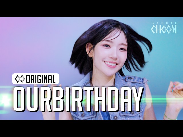 OURBIRTHDAY 'SQUEEZY' (4K) | STUDIO CHOOM ORIGINAL