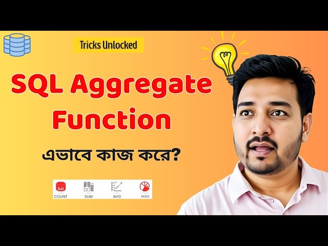 SQL Aggregate Functions EXPLAINED (With Real Examples!)