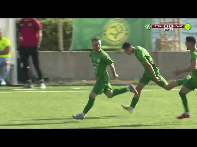 ΤΕΛΙΚΟΣ ΚΥΠΕΛΛΟΥ ΜΕΣΣΗΝΙΑΣ "Α.Π.Σ. ΕΡΑΝΗ ΦΙΛΙΑΤΡΩΝ" - "Α.Σ. ΠΑΝΘΟΥΡΙΑΚΟΣ"