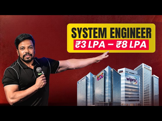 System Engineer Basic Course From Scratch | Complete Beginner Guide | VEP Tech Academy