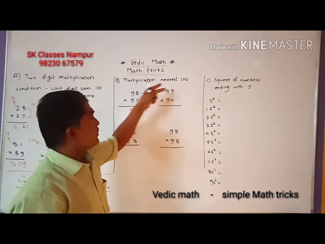 Vedic math simple Math tricks By Sk classes nampur skclasss marathi