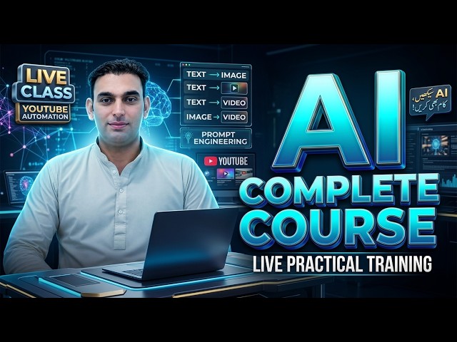 AI Course in Pakistan | ChatGPT, Claude, Prompt Engineering, AI Automation & YouTube Automation