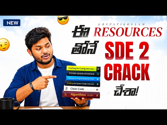 Resources That Helped Me Crack SDE 2 Interviews at MNCs & Startups 🚀