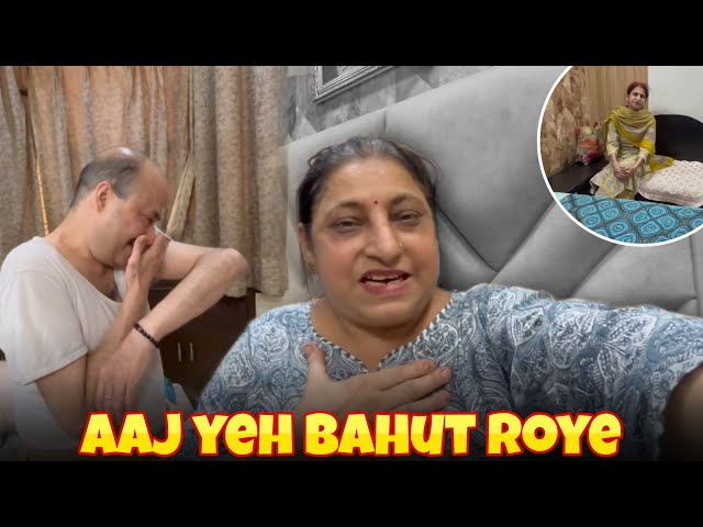 Aaj Yeh Bahut Rooye 😭🥺