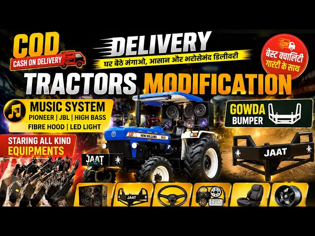 Tractors modification 💥🥳