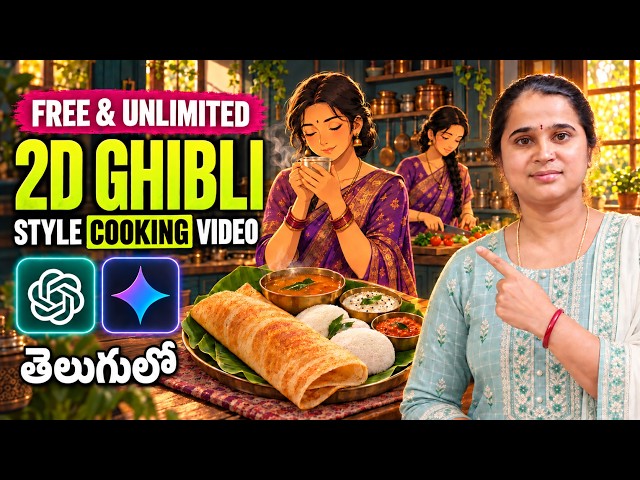 Create 2D Animation Style ASMR Cooking AI Video 🔥 Create Long AI Video | Google OMNI + ChatGPT