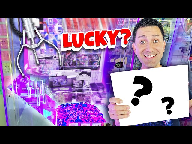 Lucky RING Claw Machine that is Actually Possible to Win From!