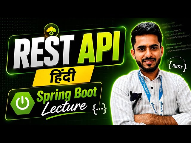 REST API क्या होती है | Easy Explanation | aadiandjava 