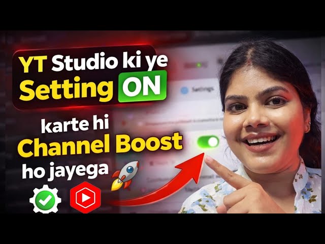 😐सिर्फ ये Settings ON करो। YouTube Channel Fast Grow करेगा। Tech Deepa