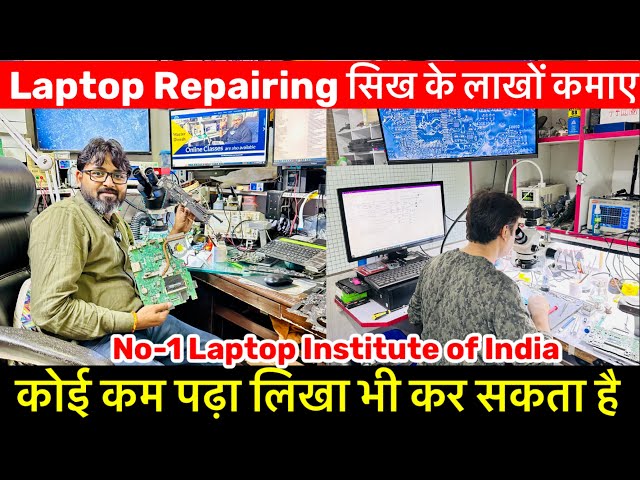 Laptop Repair Services 😍🔥| Laptop Repair Institute in Delhi | Laptop Repair Courses