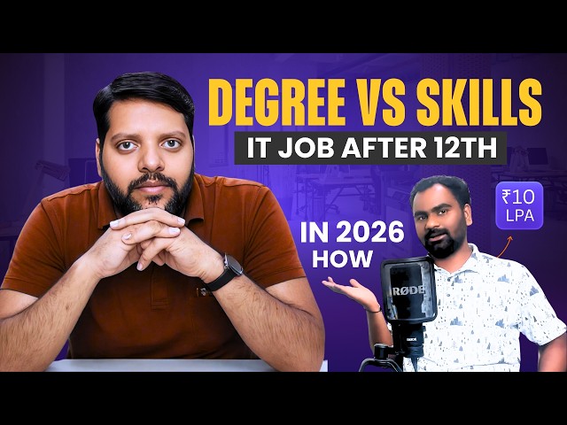 How to Get an IT Job in 2026? 🚀 Real Software Engineer Roadmap & Journey