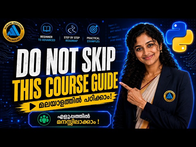 Python Programming #01: Course Guide | Free Malayalam Course (BTech, CBSE, BSc, MCA, MSc)