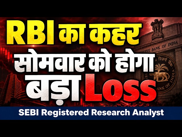 Stock Market Latest News | Nifty Prediction for Tomorrow October 5, 2026
