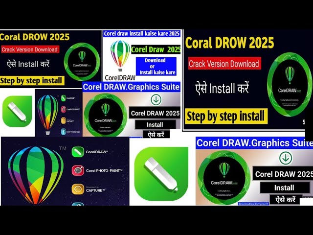CorelDRAW 25 install kaise karen।।CorelDRAW 25 free mein download kaise karen#coreldraw #coreldraw