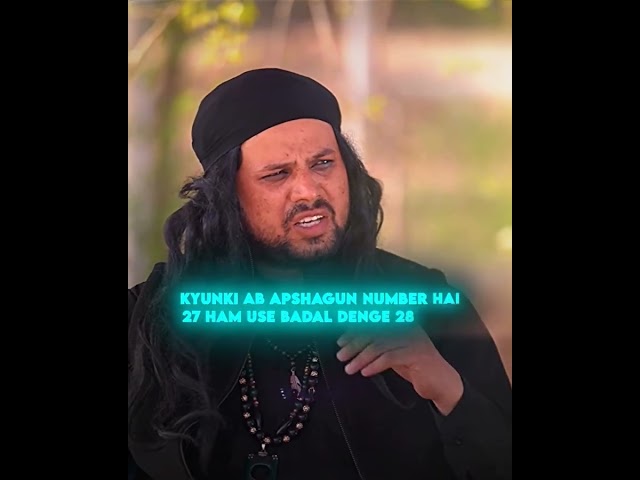 #r2hell #trending #reels #viral #shorts