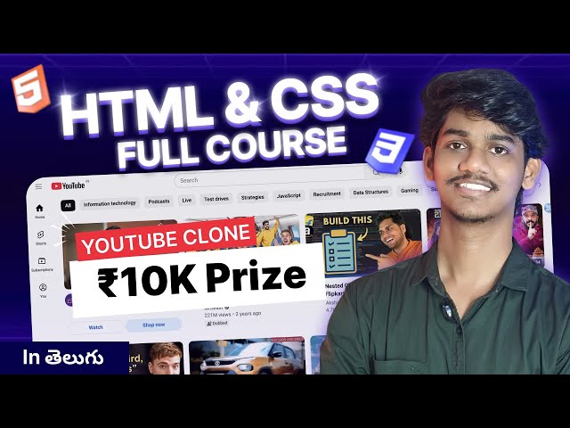 HTML CSS Full Course in Telugu | Zero to Hero | Build & Deploy YouTube Clone