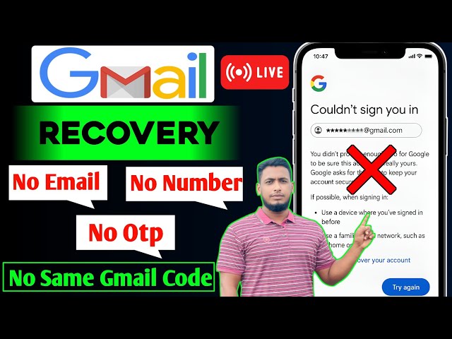 Gmail Account Recovery 2026 | How to Recover Gmail Account Without Recovery Email & Phone Number