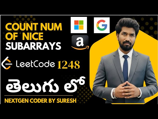 LeetCode 1248 in telugu