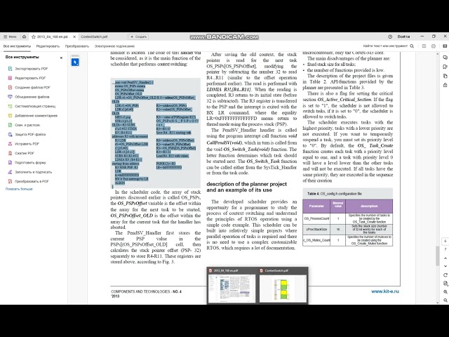 Context Switching Cortex M4