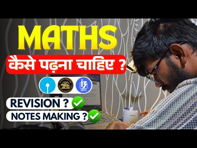 Topper's Strategy of studying Maths - Banking exams 2026 | SBI-IBPS-RRB 2026🔥