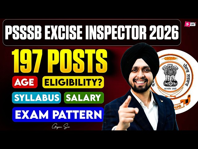 PSSSB Excise Inspector Notification 2026 | PSSSB Excise Inspector | Excise Inspector Punjab 2026
