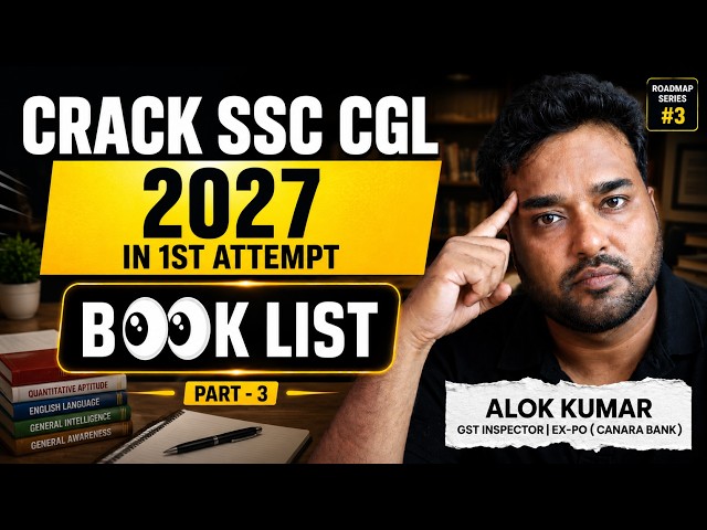 SSC CGL 2027 Complete Booklist & Resources | Best Books for Beginners | Simplicrack