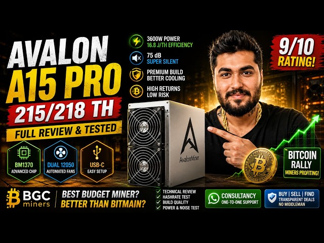 Avalon A15 Pro (215 TH/s) Review: Better Than Bitmain Antminer? 🤔⚡ | BGC Miners #bitcoinminers