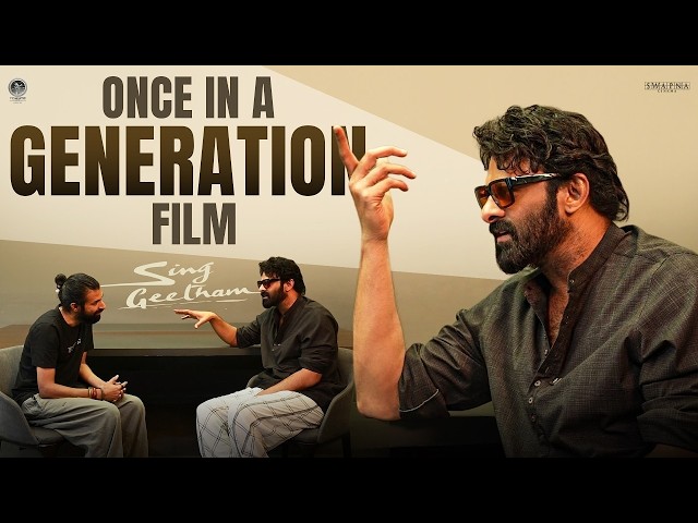 You'll Die Laughing at This Prabhas Comedy || Prabhas Funny Interview With Nag Ashwin || MCS